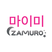 마이미 잠으로